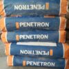 Penetron Seluri