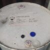 Fosroc Conplast WP421 (210 liter/drum)