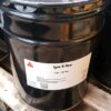 Igas B New(20kg)