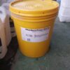 SikaShield Primer W24(20 liter)