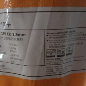 SikaShield  W159 ED 1,5mm(1x20m/rool)
