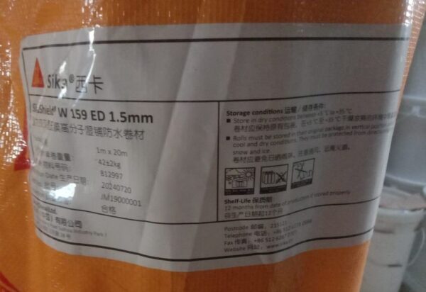 SikaShield  W159 ED 1,5mm(1x20m/rool)
