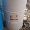 Nitobond SBR Fosroc 210 Liter