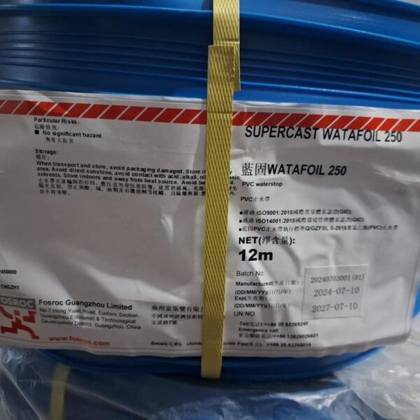 Fosroc Supercast watafoil 250 (12 meter)