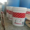 Fosroc Quicksocrete HP kemasan 20 Liter (Pail)