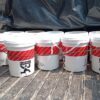 Fosroc Nitoflor Lithurin M(20 liter)