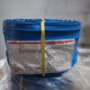 Fosroc Supercast watafoil 250 (12 meter)