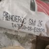 Fosroc Renderoc SM (25 kg)